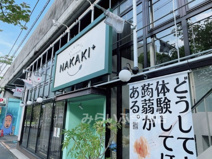 kitchen NAKAKI+(キッチン ナカキプラス)