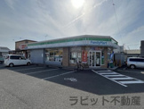 ファミリーマート都北町店