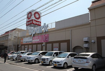 Spark(スパーク) ニュー庚午店