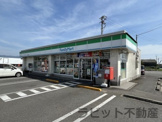 ファミリーマート神之山西店