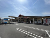 コープみやざき都北店