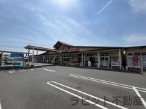 コープみやざき都北店