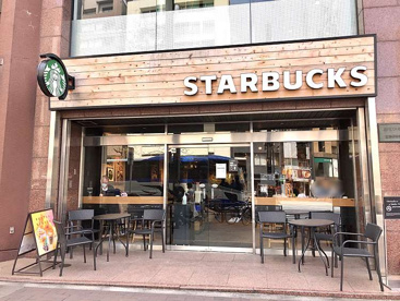 スターバックスコーヒー 四谷3丁目店の画像1