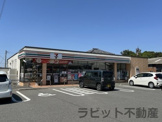 セブンイレブン都城金田町店