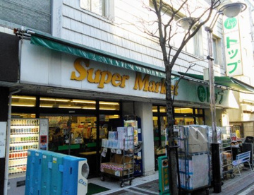 トップ　小田店の画像1