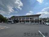 山田総合センター