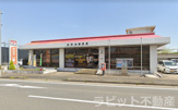 志和池郵便局