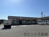 セブンイレブン都城志和池店