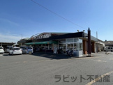Aコープ高崎店