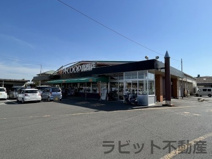 Aコープ高崎店