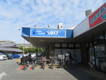 サボイ香里ケ丘味道館