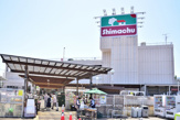 島忠 川口朝日店