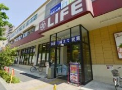 ライフ 大崎百反通店の画像1