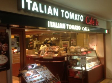イタリアントマトカフェジュニア五反田TOC店の画像1