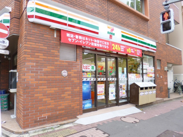 セブンイレブン 東五反田2丁目店の画像1