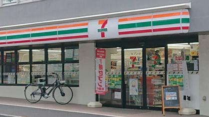 セブンイレブン 市谷砂土原町店の画像1