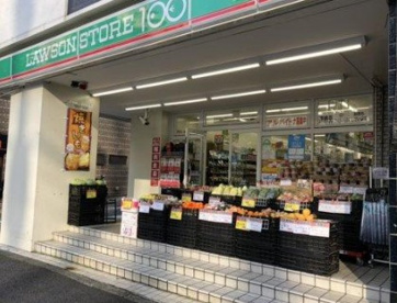 ローソンストア100 LS新宿一丁目店の画像1
