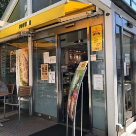 ドトールコーヒーショップ 東急荏原中延店の画像1