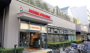 ヨークフーズ 新宿富久店の画像1