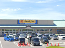 ドラッグストア マツモトキヨシ 前橋おおごモール店