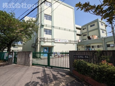神戸市立高津橋小学校の画像1