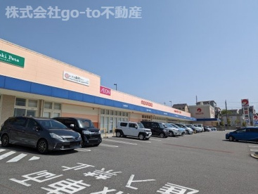 マルナカ 水谷店の画像1