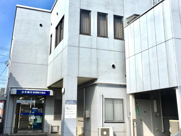 滋賀銀行 彦根東代理店の画像1