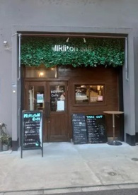 MIRlitoncafe(ミルリトンカフェ)の画像1