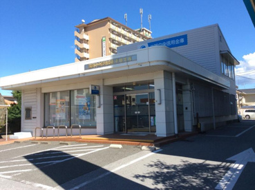 滋賀中央信用金庫 平田支店の画像1