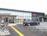 遠州信用金庫中野町支店