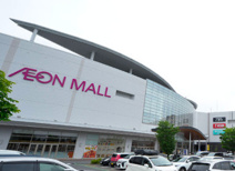 イオンモール高崎