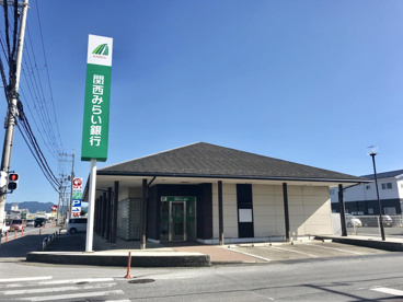関西みらい銀行 河瀬支店の画像1