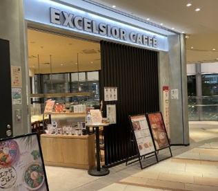 エクセルシオール カフェ バリスタ 浜松町ハマサイト店の画像1
