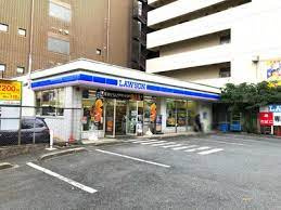 ローソン 反町二丁目店