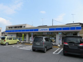 ローソン上野町店