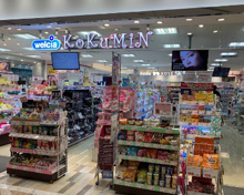 KoKuMiN サンシャイン店