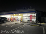 ローソン 千種楠元町店
