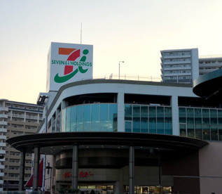 イトーヨーカドー　能見台店の画像1