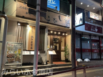 名古屋コーチン 串焼 旬彩 むかしや