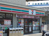 セブンイレブン　新横浜駅南口店