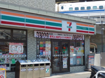 セブンイレブン　新横浜駅南口店