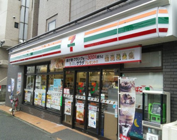 セブンイレブン　横浜岸根町店の画像1