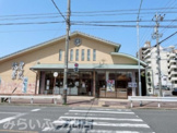 株式会社亀屋芳広 春岡店