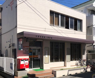平野瓜破西二郵便局の画像1