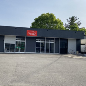 Ｍ club(エムクラブ)｜フリーウェイトジムの画像1