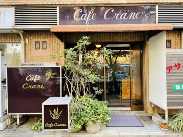 カフエクレインの画像1