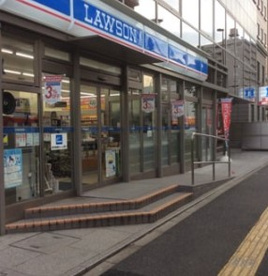 ローソン 西早稲田駅前店の画像1