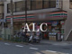 セブンイレブン文京大塚4丁目店の画像