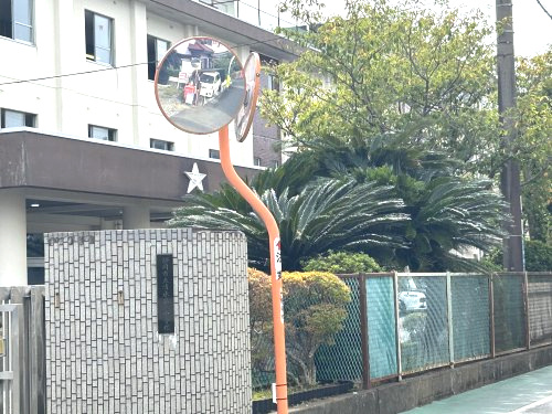 静岡市立清水第六中学校