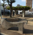 公園 春日出公園